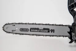 Mac Allister MCSWP40-2 400mm Petrol Chainsaw -Garden Care Shop mac allister mcswp40 2 400mm petrol chainsaw5059340255873 38c