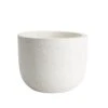 White Speckled Round Plant Pot (Dia)21cm